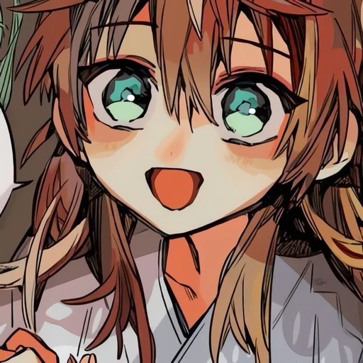 유니