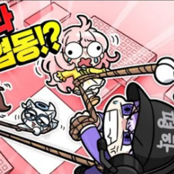 PuristSoup2116의 고고프렌즈