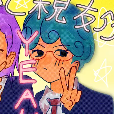 Profile image of ギアッチョ