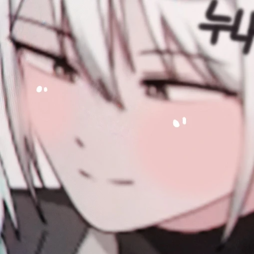 독새