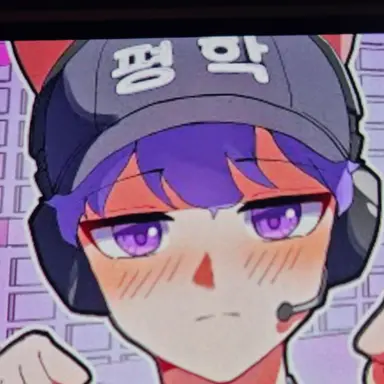 Profile image of 평학