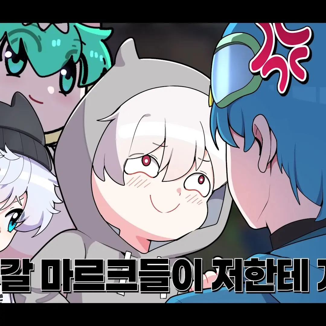 ModestHero6518의 팀 아지트 (대학생)