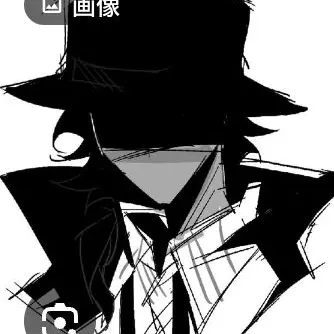 Profile image of Philip