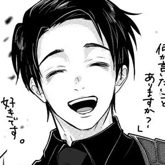 Profile image of 大人の乙骨憂太