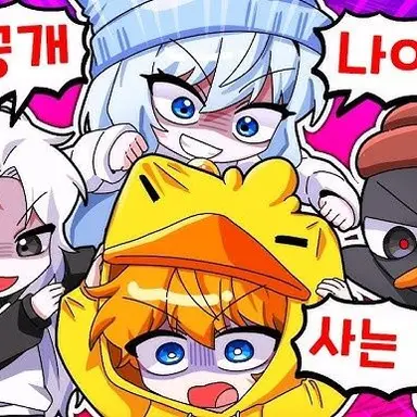 Profile image of 꽥