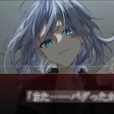 Profile image of バグ