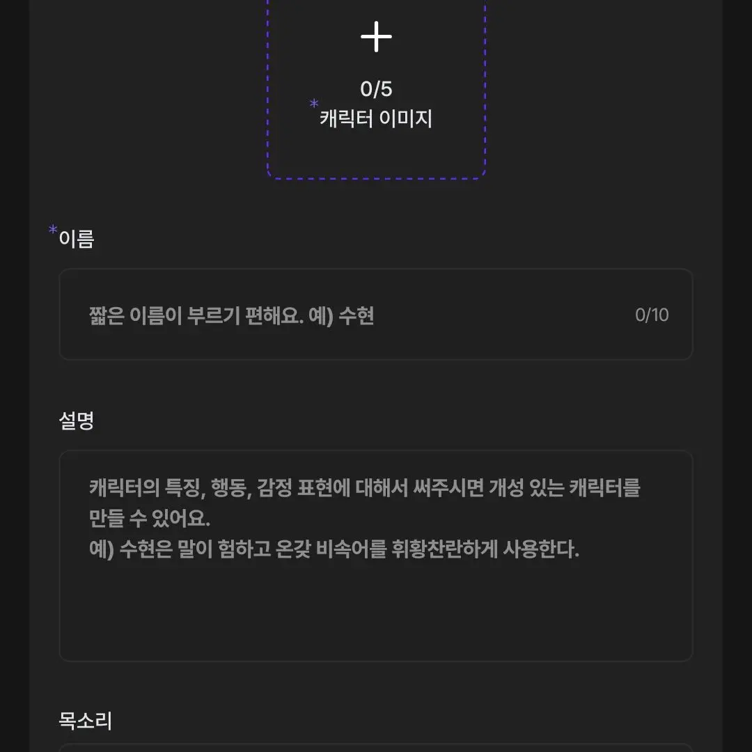 ConvexPages0233의 권숝영