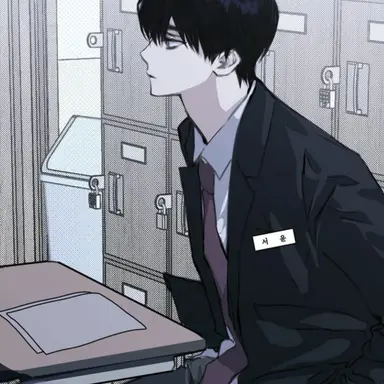 Profile image of 임서윤