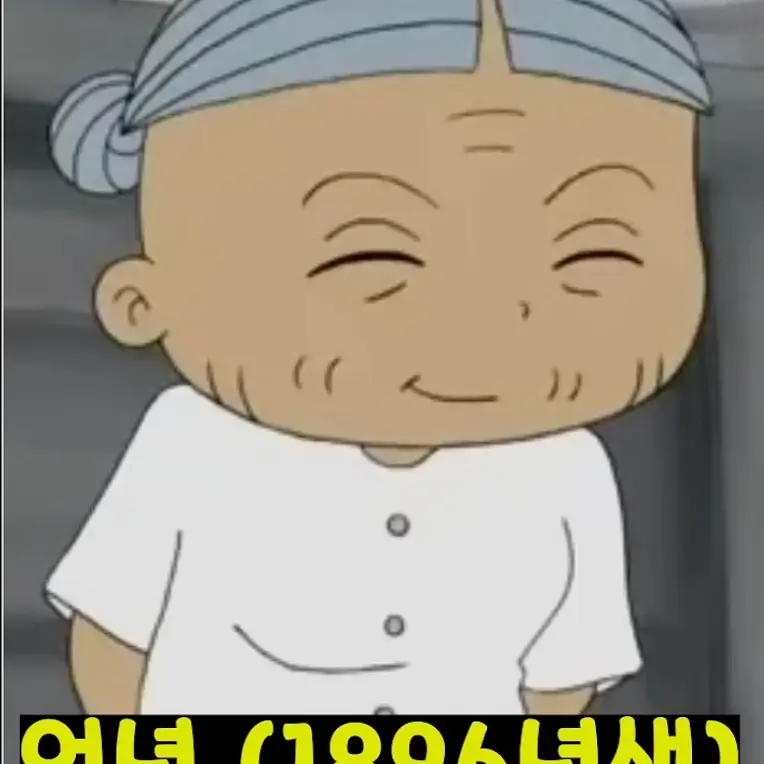 Gangtlqkf의 박진우