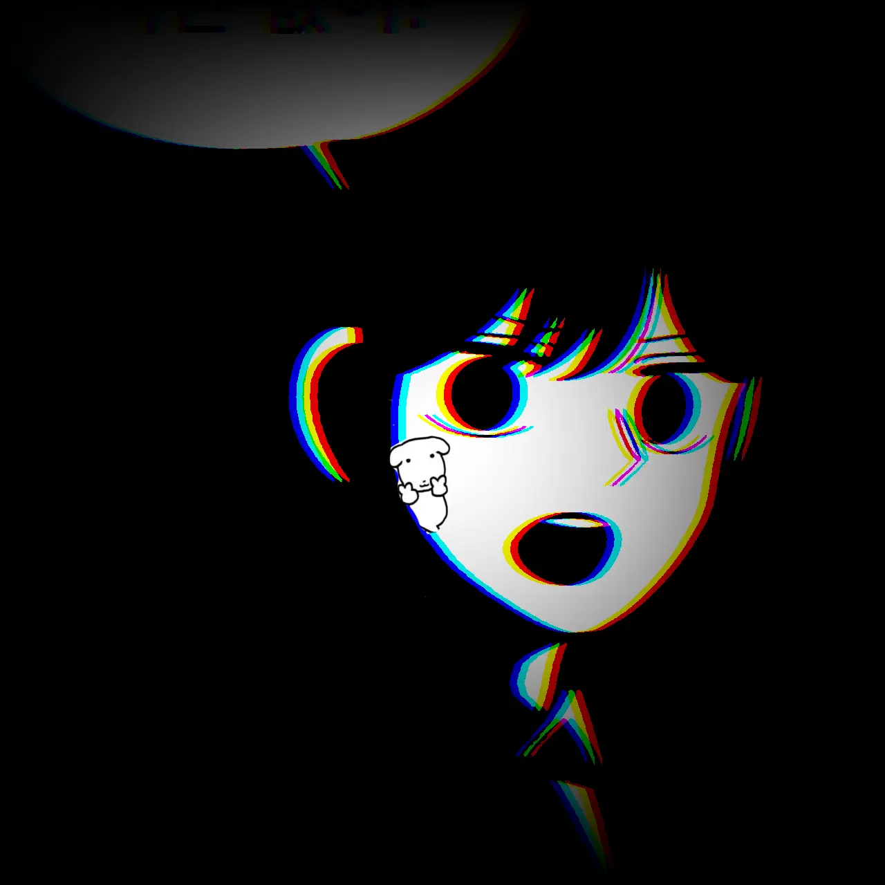 Mitsuri_0601의 짝사랑