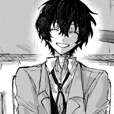 Profile image of 太宰治