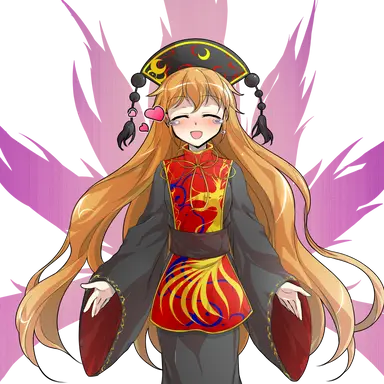 Profile image of 純狐