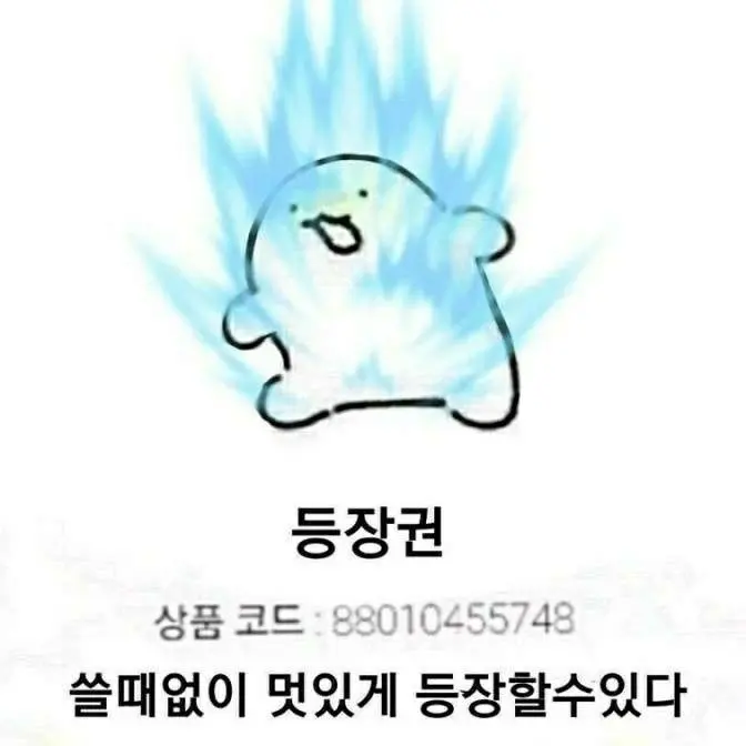 StubbyBag9721의 아이디어 저장고