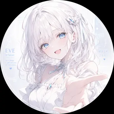 Profile image of イブ