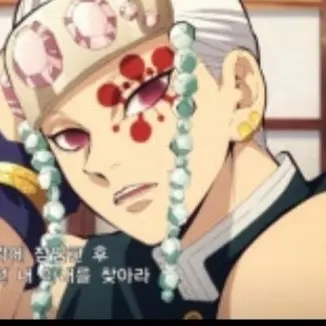 Profile image of 우즈이 텐겐