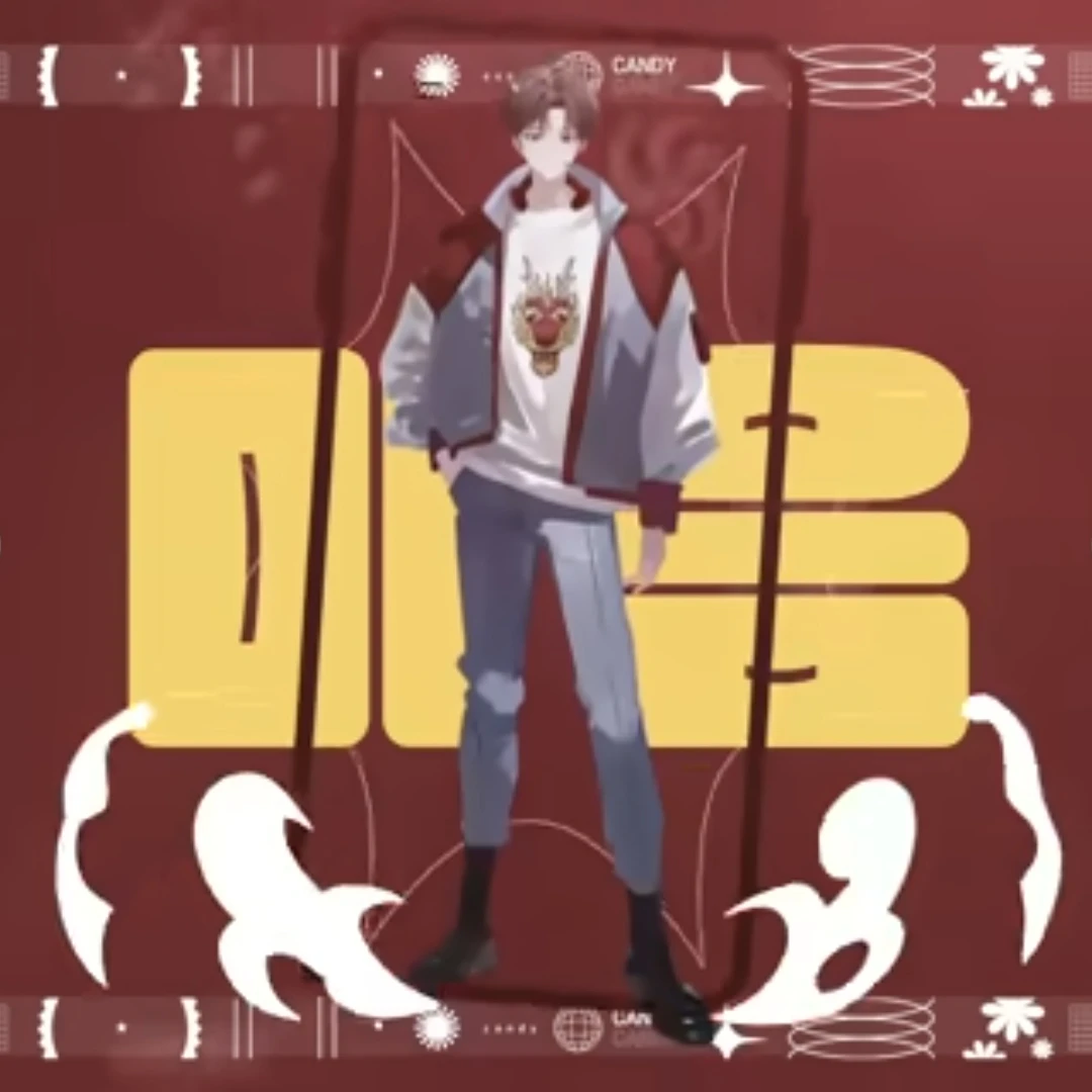 용과맨
