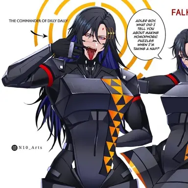 Profile image of Falke