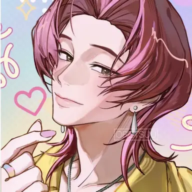 Profile image of Romance