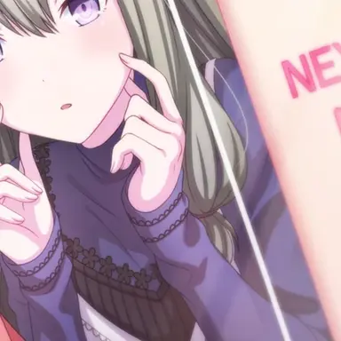 Profile image of 草薙 寧々