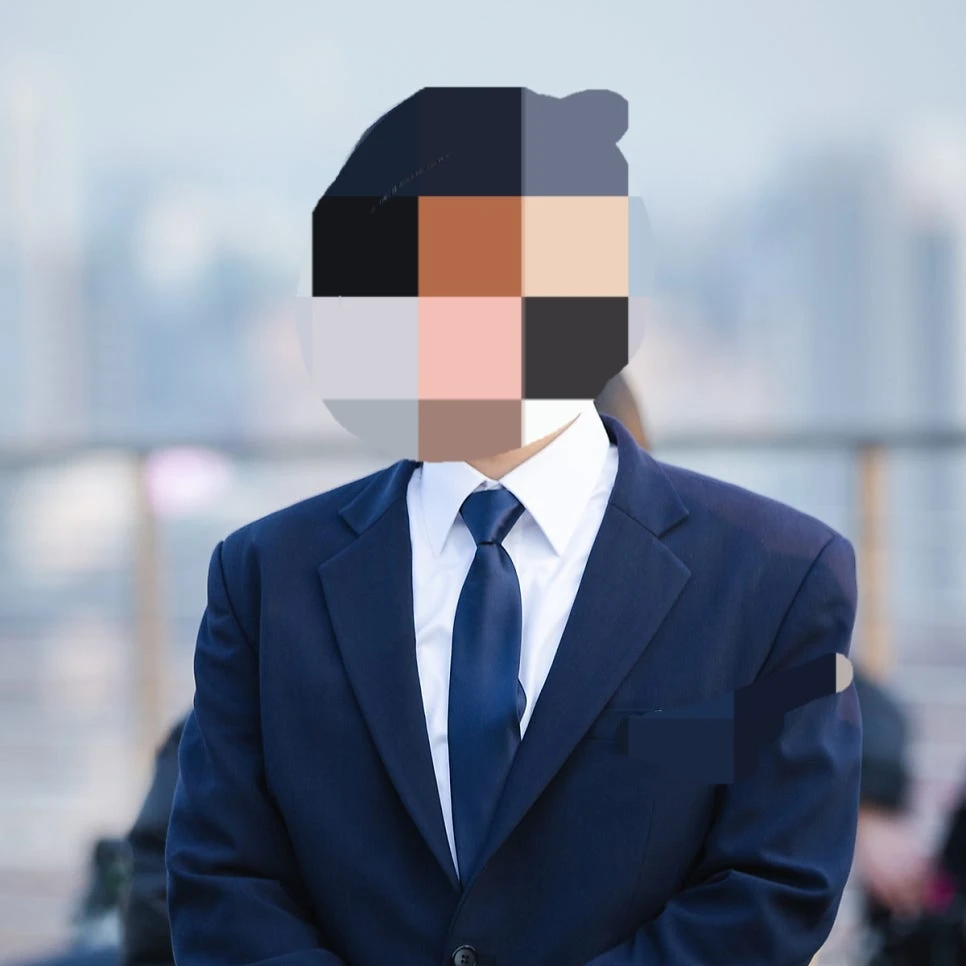 정하