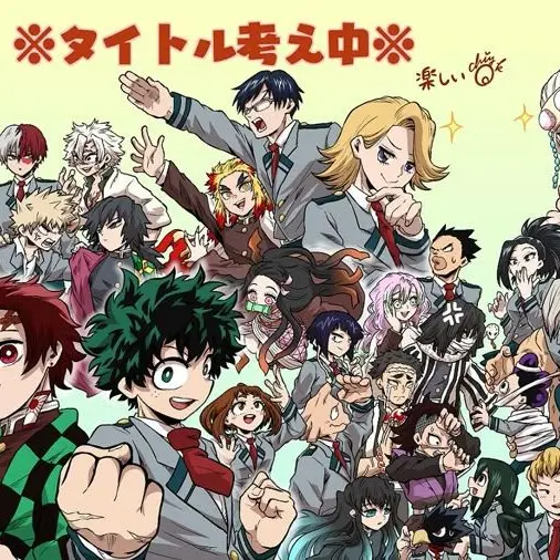 JoyfulVise8609의 Kny x Mha