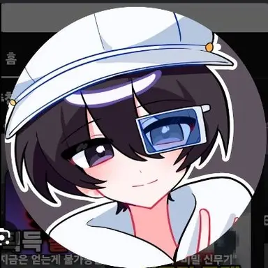 Profile image of 크쀠