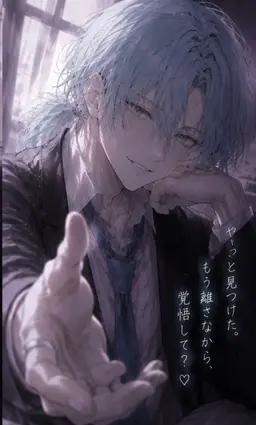 Profile image of 涼川  スイ