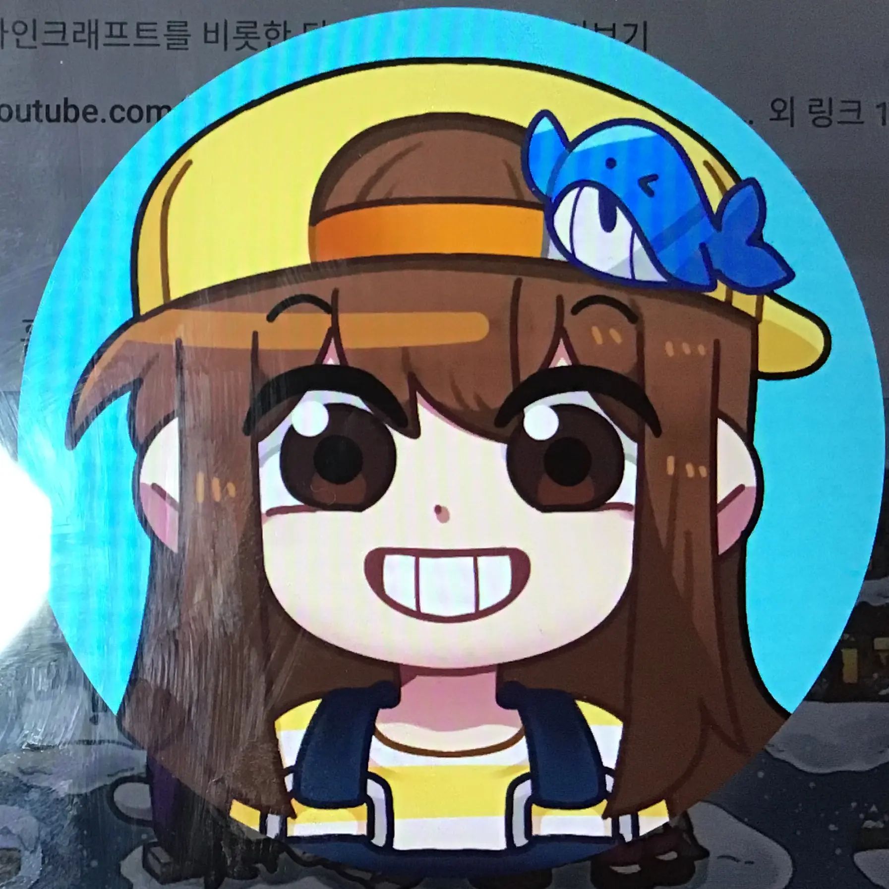 UniqueGar1078의 잠뜰