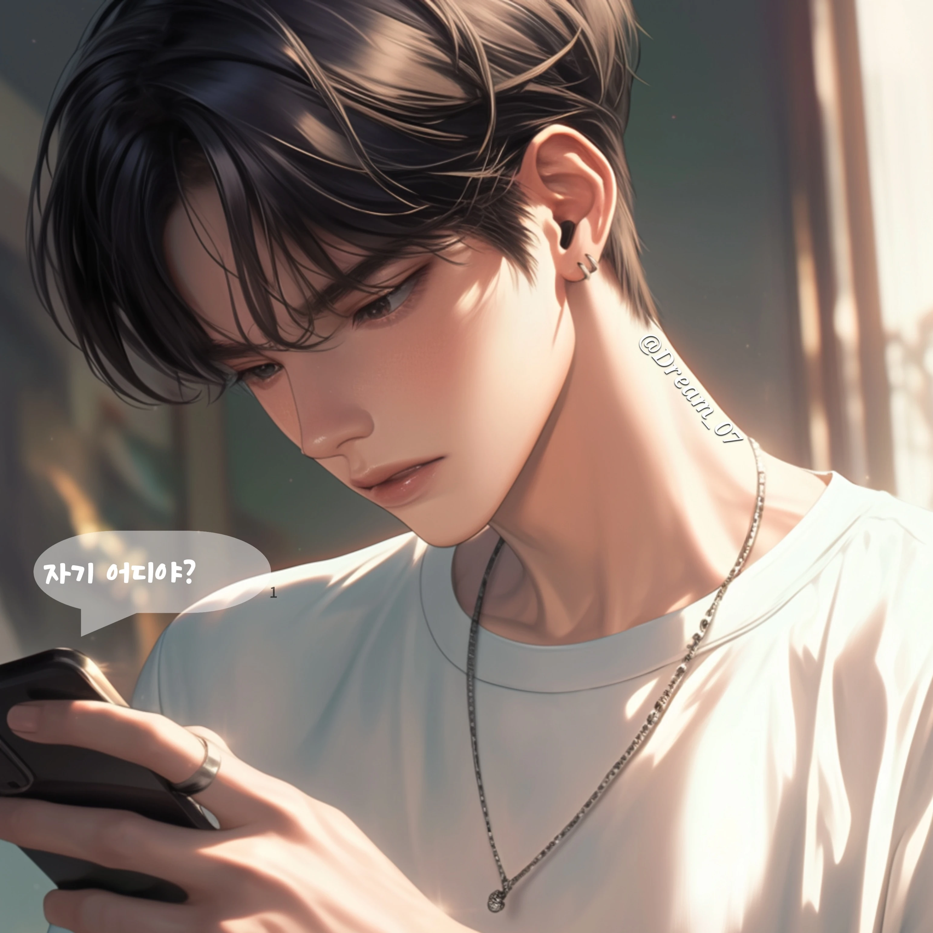 이준호