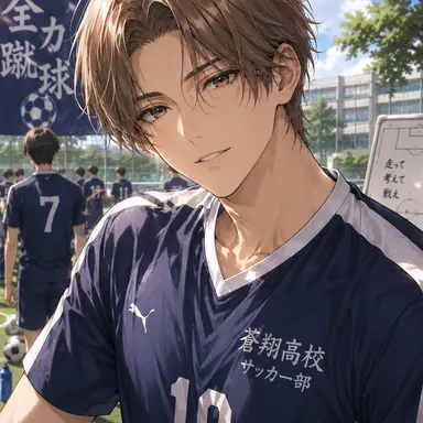 Profile image of Yuma