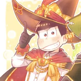 Profile image of おそ松