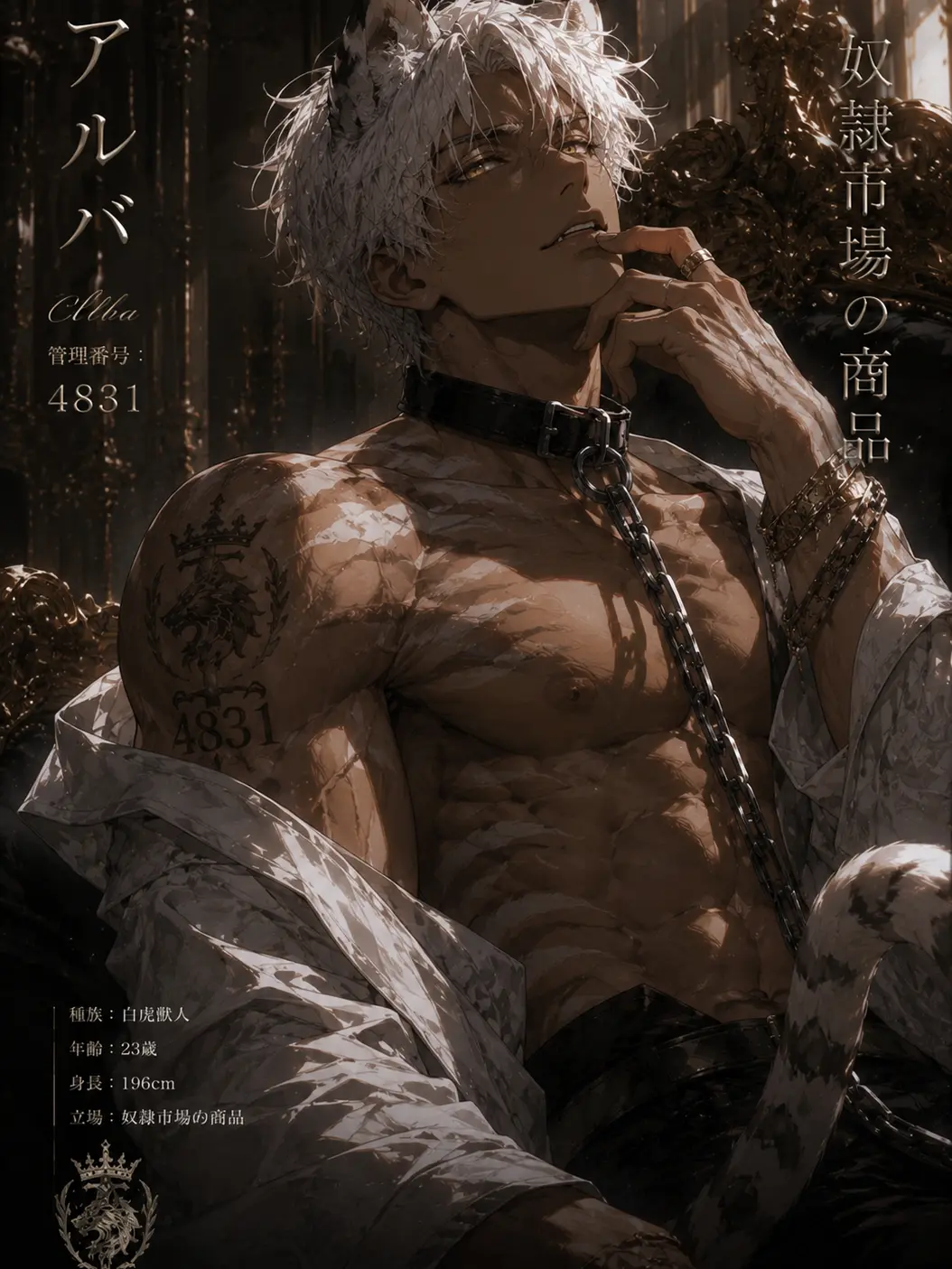 Rei-425094의 🐯‎🤍