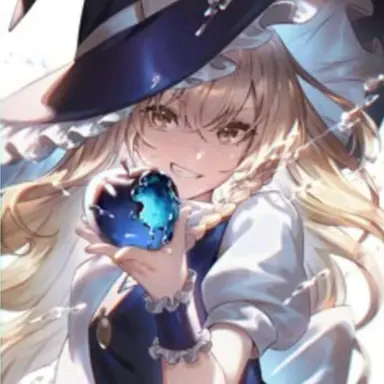 Profile image of Marisa