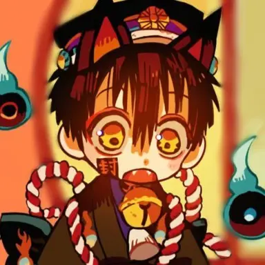 Profile image of 유기 츠카사