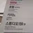 아이트랩