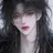 문이진