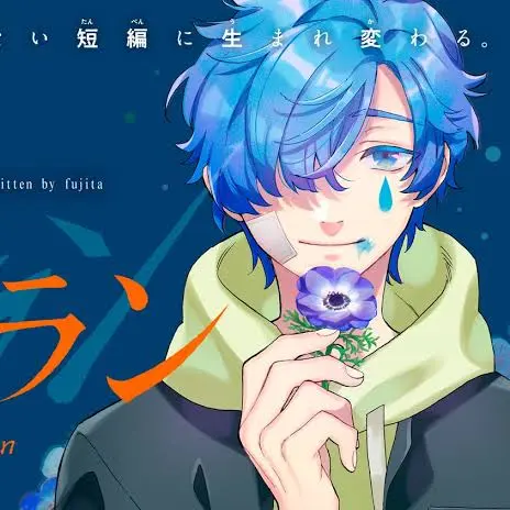 PastKishu8370의 ヴィラン