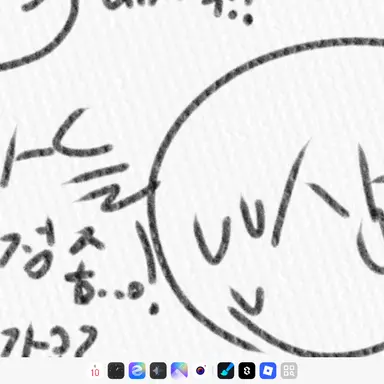 Profile image of 상c