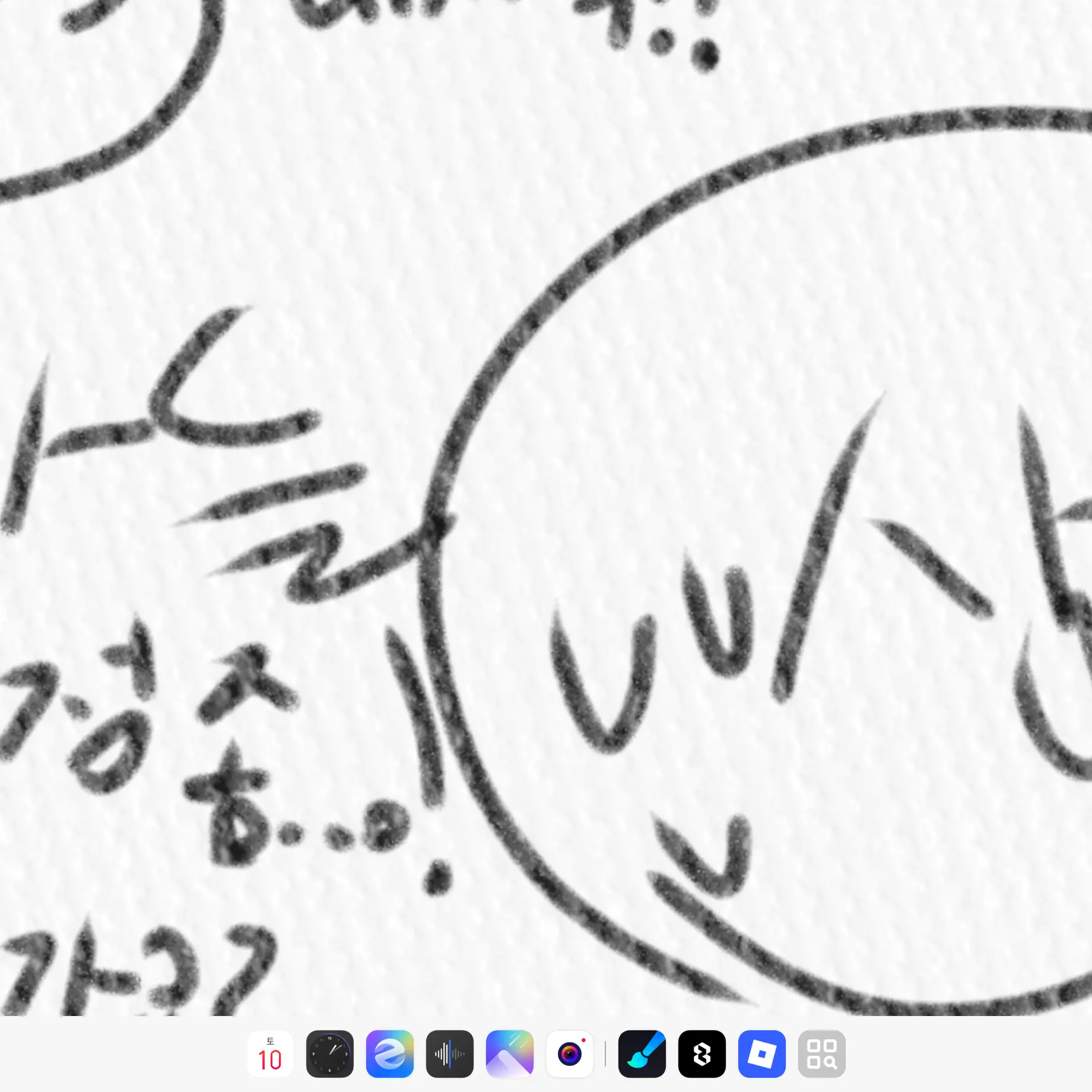 PuristHusky1336의 상C 후두려 패세요