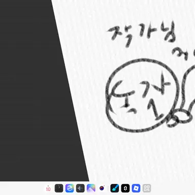 Profile image of 독자 1