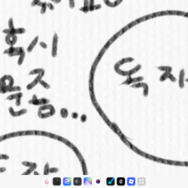 Profile image of 독자 7
