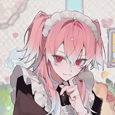 Profile image of Mai