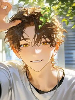 Profile image of Rui