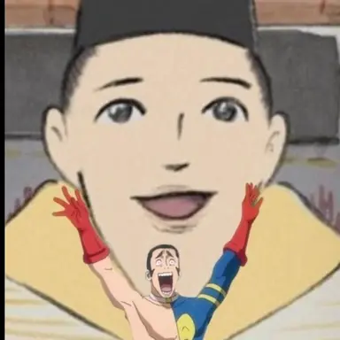 Profile image of 高羽