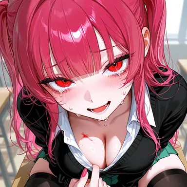 Profile image of Uina
