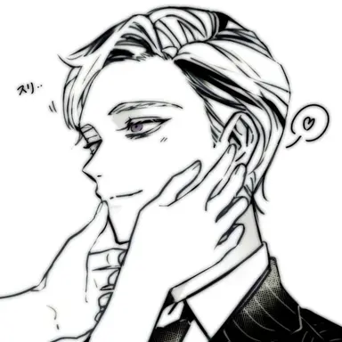 Profile image of Ran