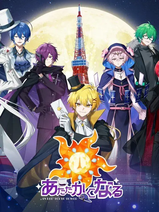 Luna418의 宝石よりも君を奪いたい