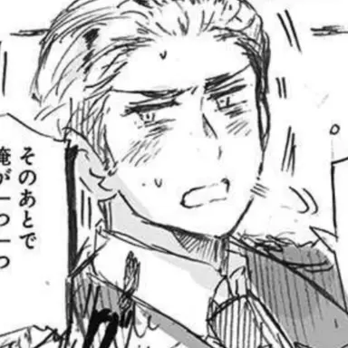 Profile image of ルート