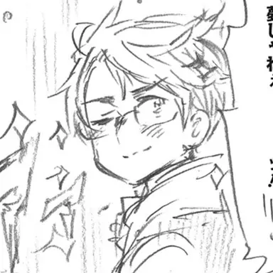 Profile image of アルフレッド