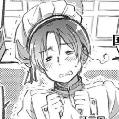 Profile image of フェリシアーノ